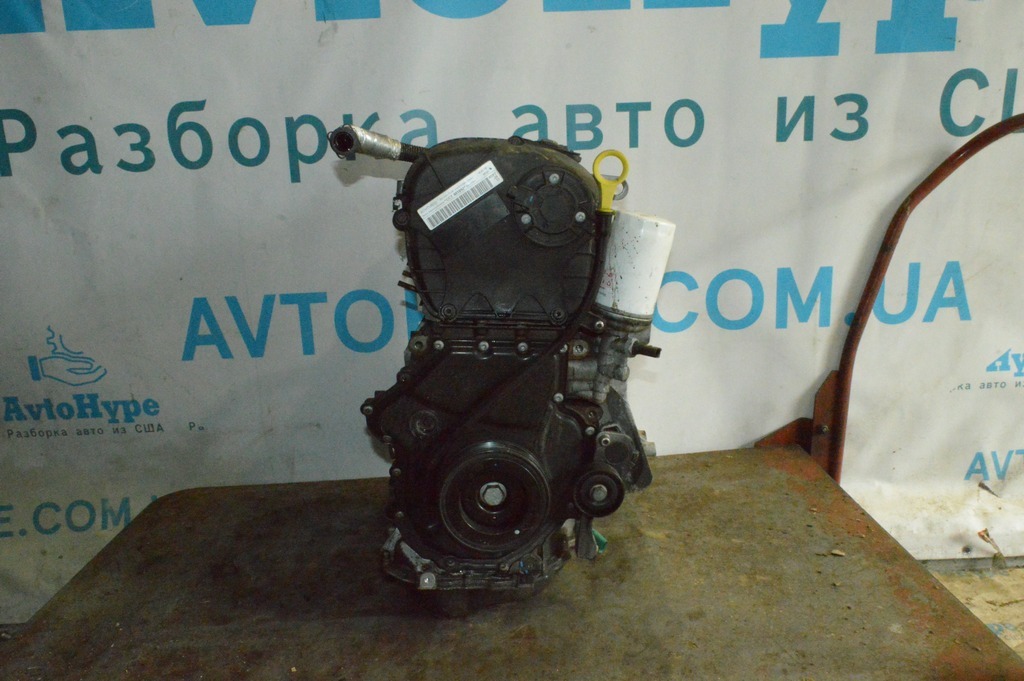 Поддон масляный VW Tiguan 09-17 2.0 TSi (08)