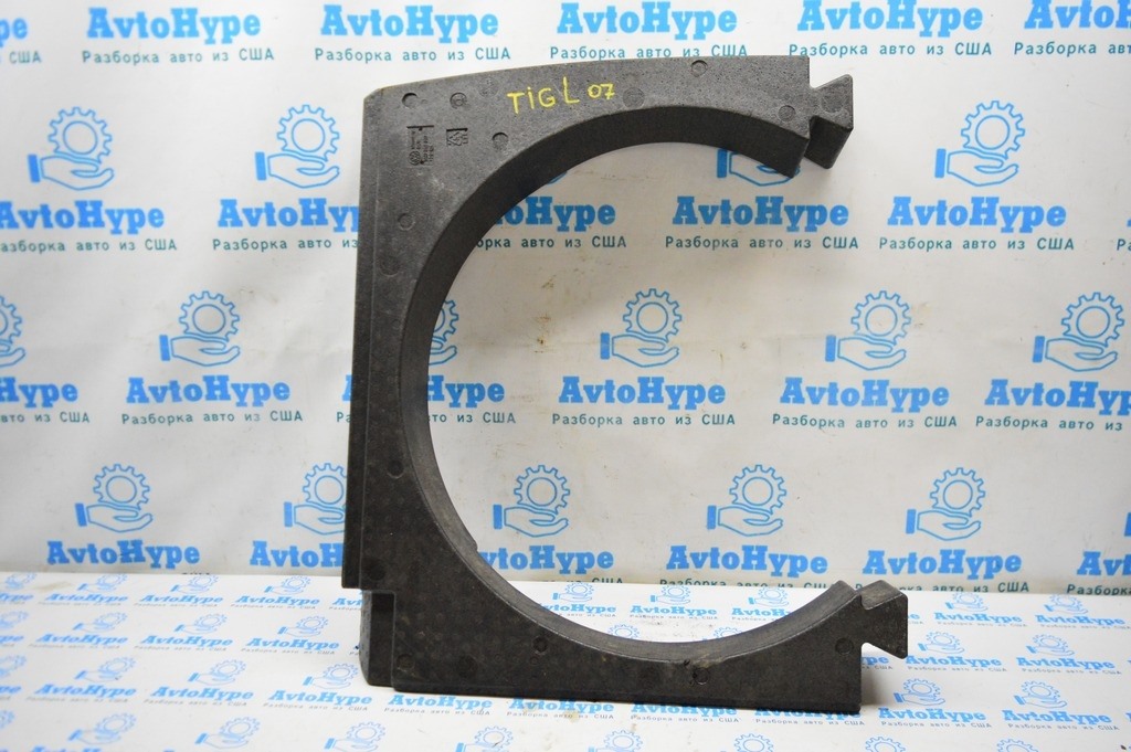 Поддон багажника пенопласт лев VW Tiguan 09-17