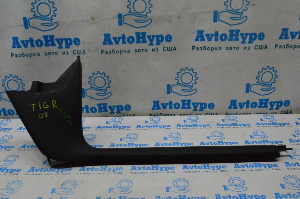 Накладка порога перед прав VW Tiguan 09-17 черн