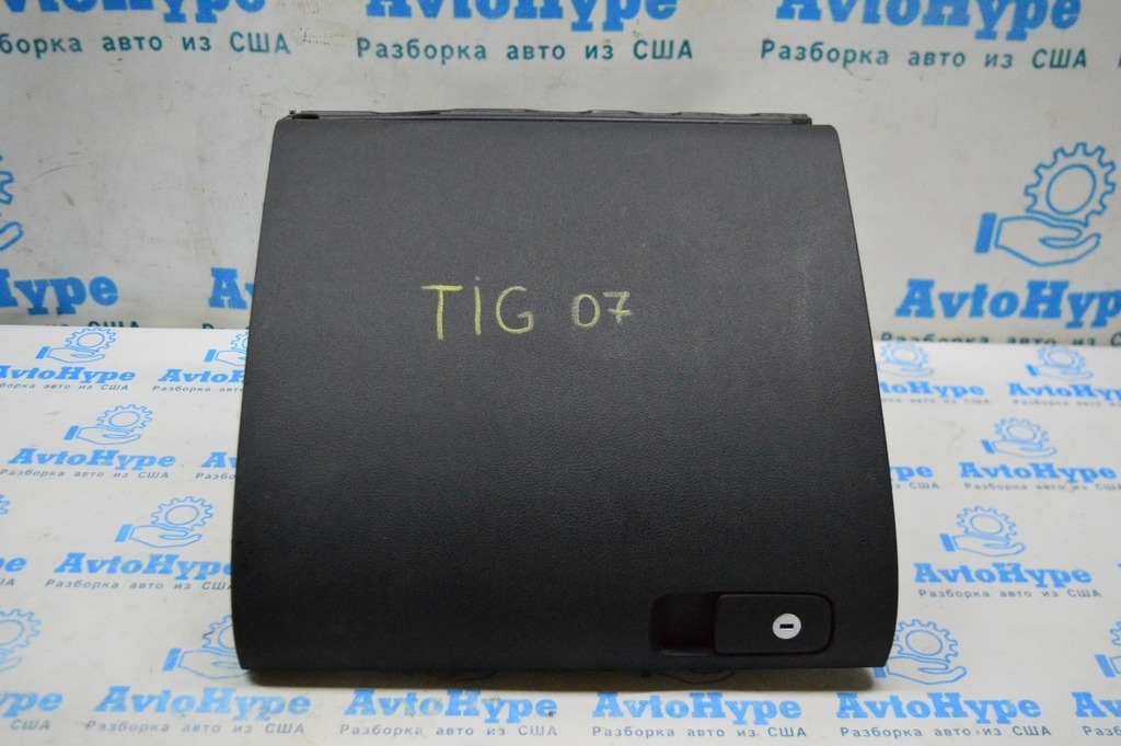 Перчаточный ящик, бардачок VW Tiguan 09-17 черн