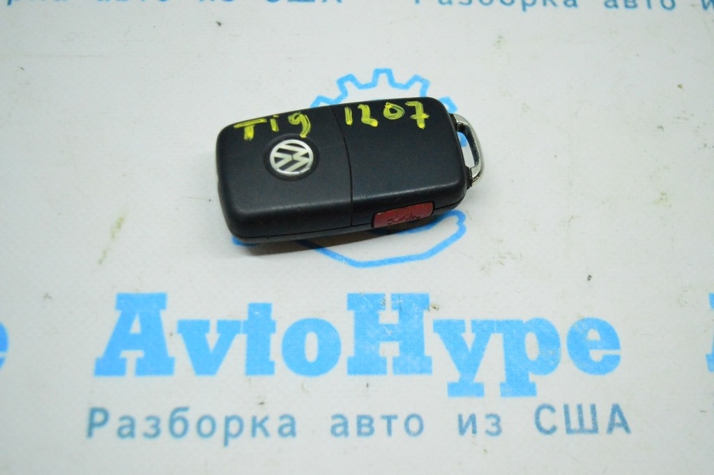 Ключ VW Tiguan 12-17 4 кнопки, раскладной (07)