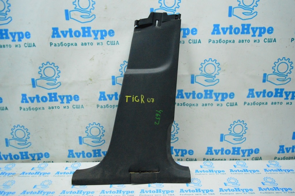 Накладка центральной стойки нижняя правая VW Tiguan 09-17 черн