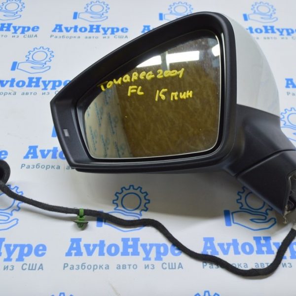 Зеркало боковое левое VW Touareg 18- белое, 15 пин, поворот,подсвет,подогрев,автозатемн (01)