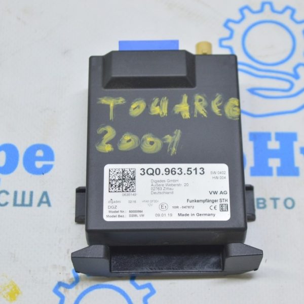 Webasto Control Unit VW Touareg 18- (01)