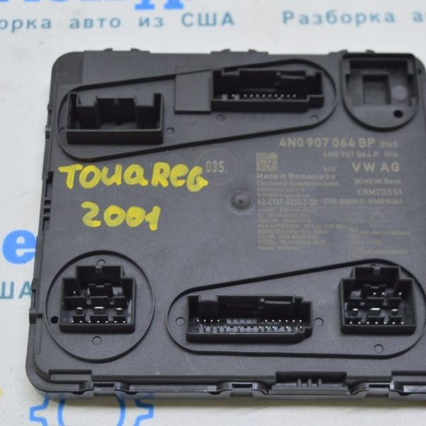 BCM BCU BODY COMPUTER CONTROL MODULE VW Touareg 18- (01)  С КЛЮЧОМ