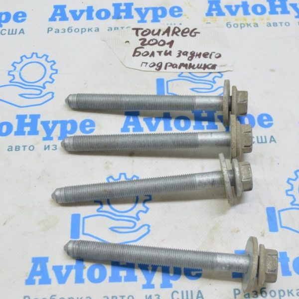 Болт крепления заднего подрамника комплект 4 штуки VW Touareg 18- М14х145мм