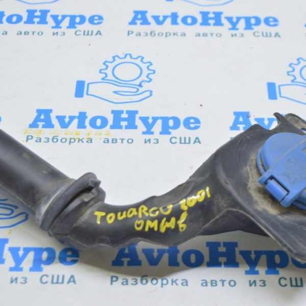 Крышка горловины бачка омывателя VW Touareg 18-