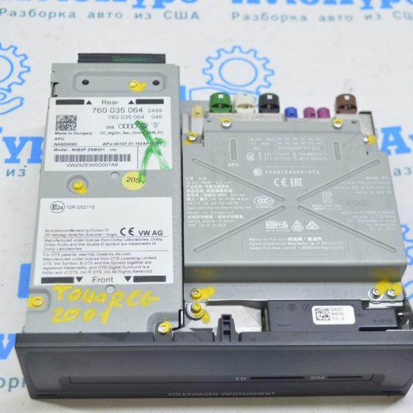 Блок управления мультимедия VW Touareg 18- (01)