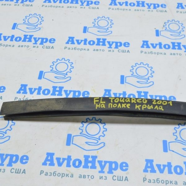 Уплотнитель капота передний левый VW Touareg 18-