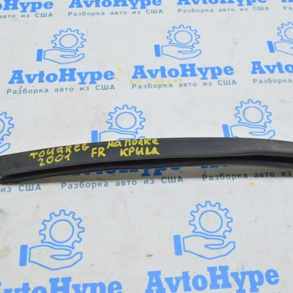 Уплотнитель капота передний правый VW Touareg 18-