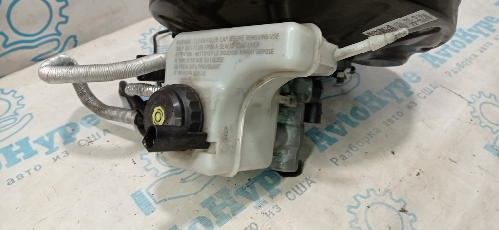 Бачок ГТЦ VW Tiguan 09-17