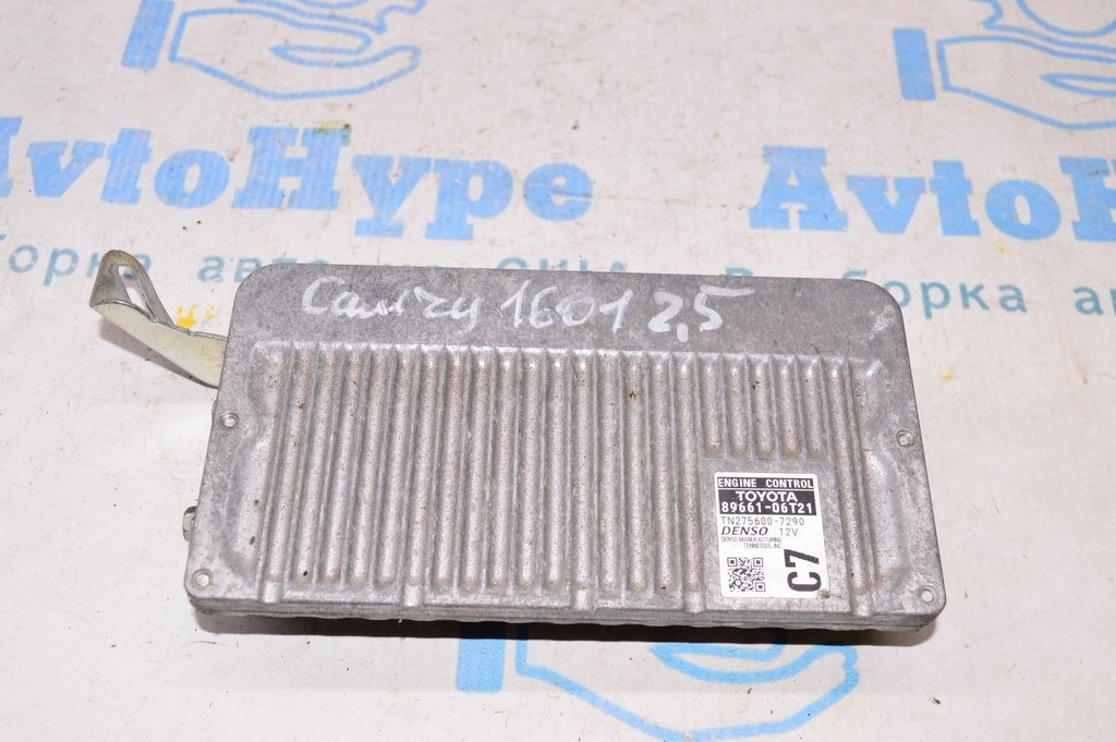 Keyless Go Module Infiniti QX30 17- (02) A 212 900 97 29