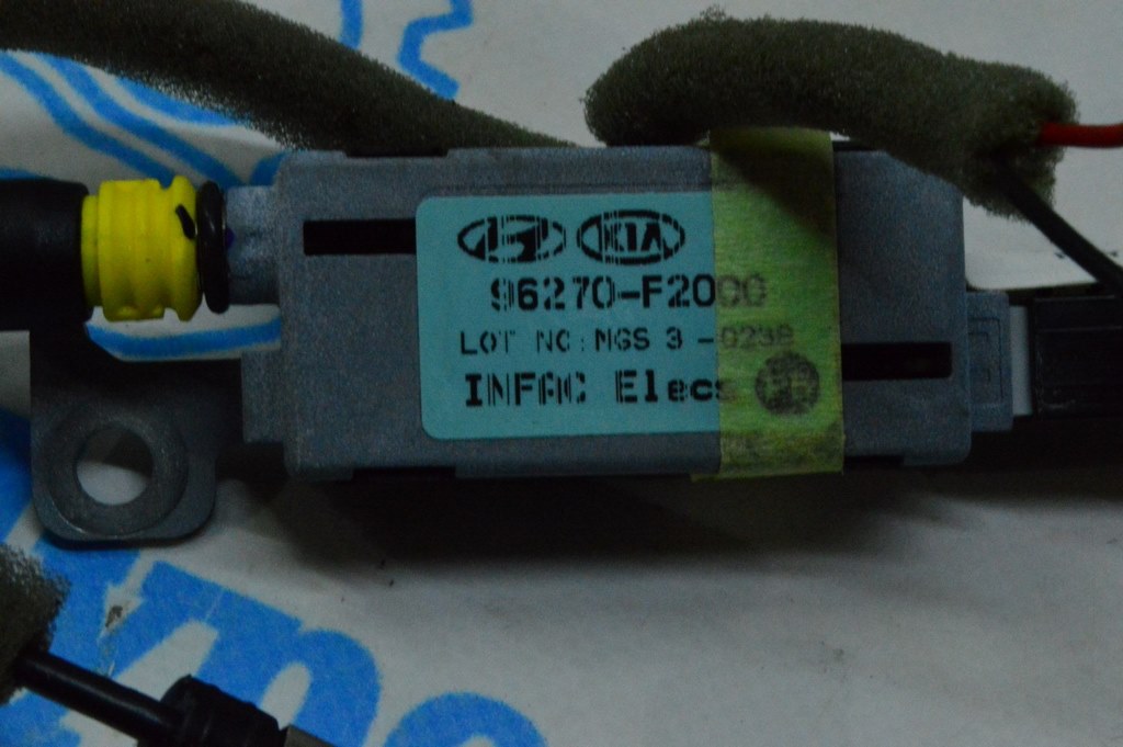 Усилитель антенны Hyundai Elantra AD 17- (02) 96270F2000