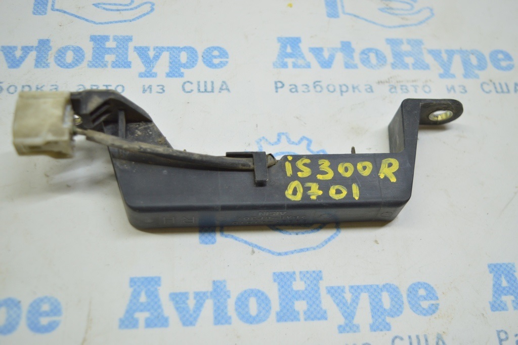 KEYLESS ENTRY ANTENNA Lexus IS250/IS300/IS350 06-13 (01) 89997-41010