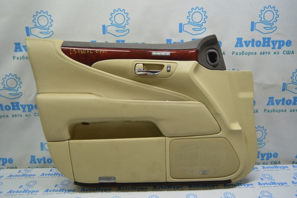 Обшивка двери (карточка) перед лев Lexus LS460 LS600h 07-12 беж 6762050650A4