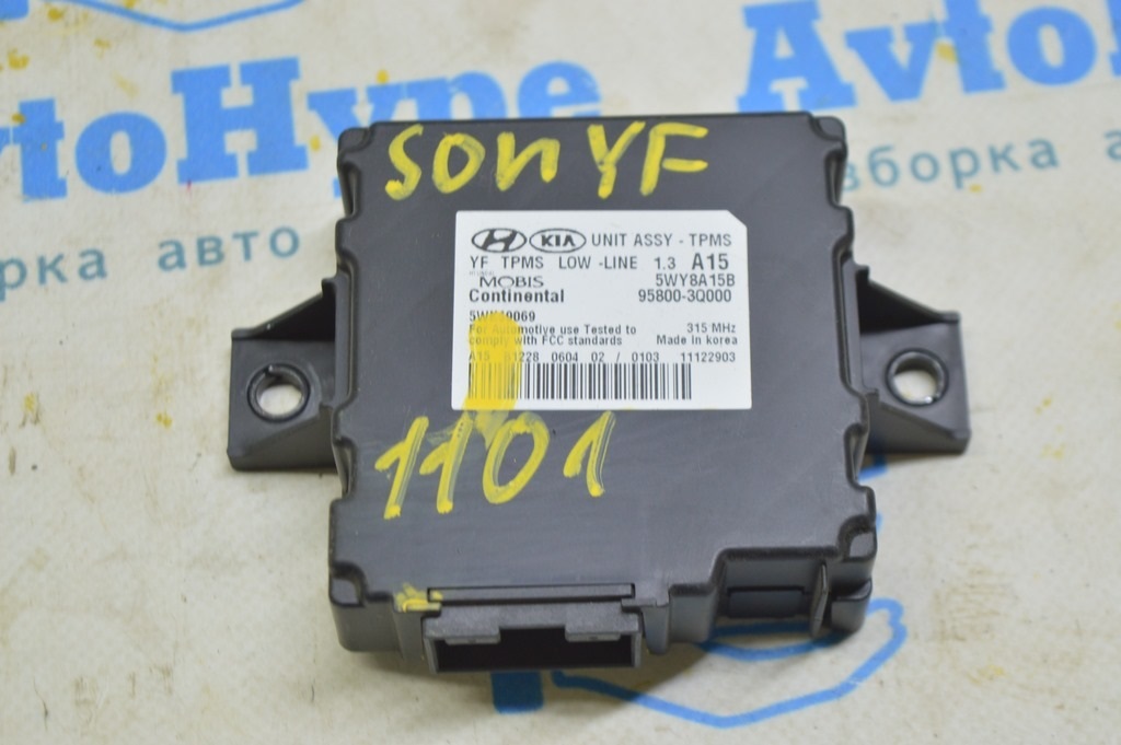TIRE PRESSURE MONITOR CONTROL MODULE Hyundai Sonata 11-15 95800-3Q000