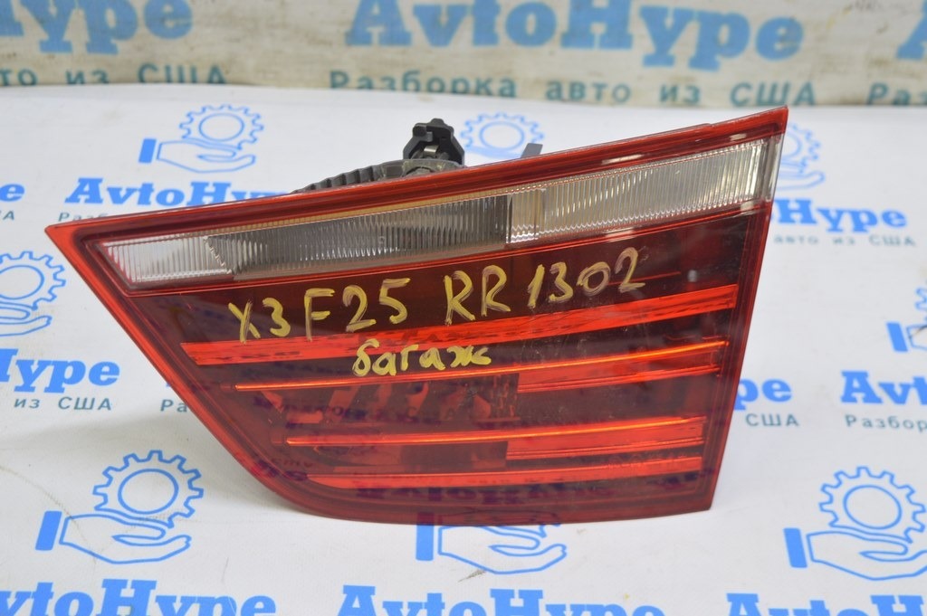 Фонарь внутренний (крышка багажника) правый BMW X3 F25 11-17 (02) 63-21-7-217-310